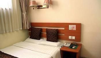 Tiandi Renhe Hotel จี่หนาน ภายนอก รูปภาพ