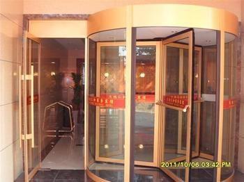 Tiandi Renhe Hotel จี่หนาน ภายนอก รูปภาพ
