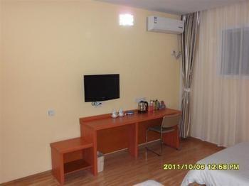 Tiandi Renhe Hotel จี่หนาน ภายนอก รูปภาพ