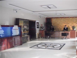 Tiandi Renhe Hotel จี่หนาน ภายนอก รูปภาพ